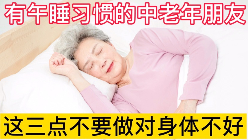 艾克森入围前三：奥尼尔身体健康原因选择复出