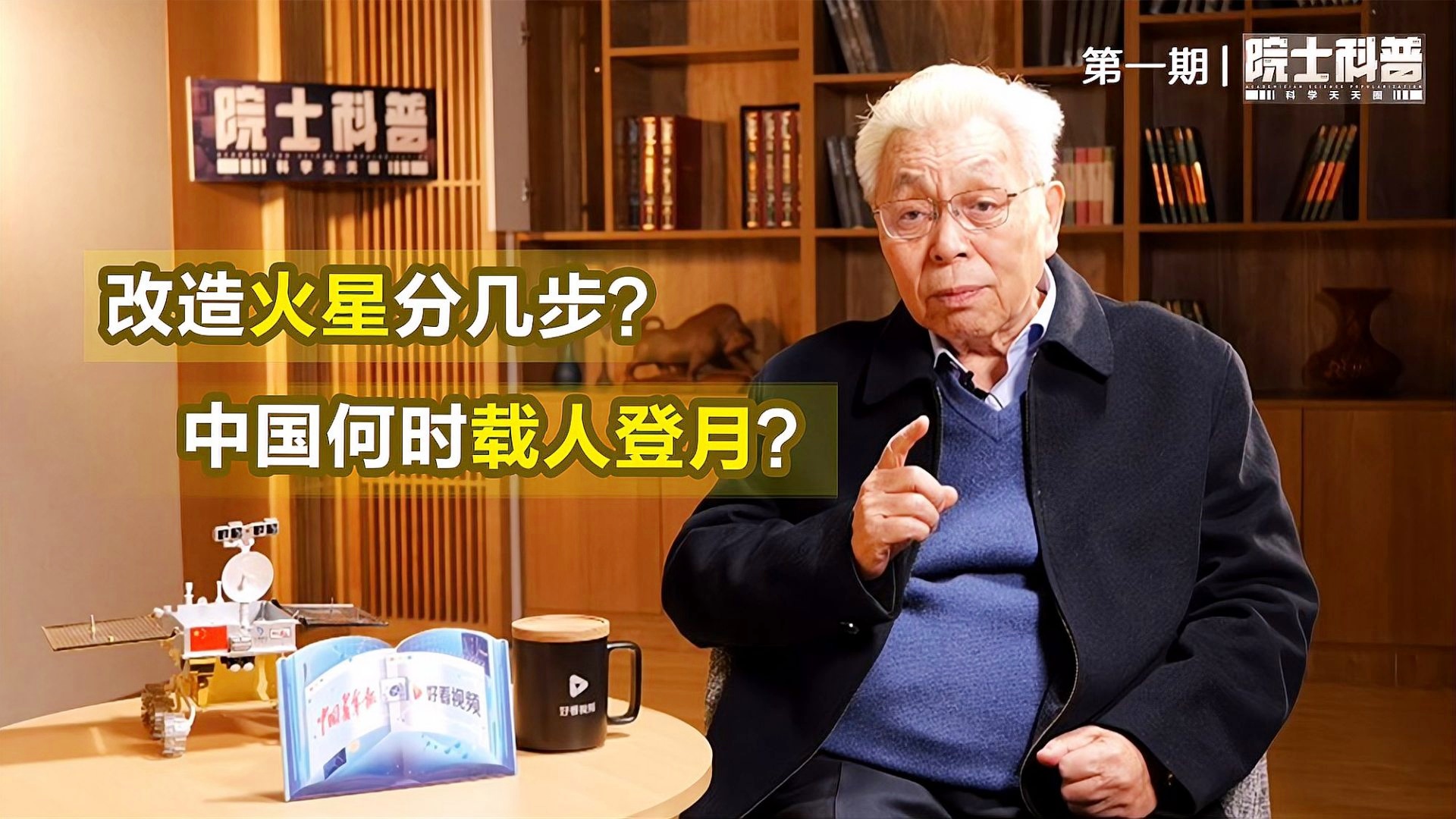 阿里尔_最主要的原因是这些小行星富含大气扰动