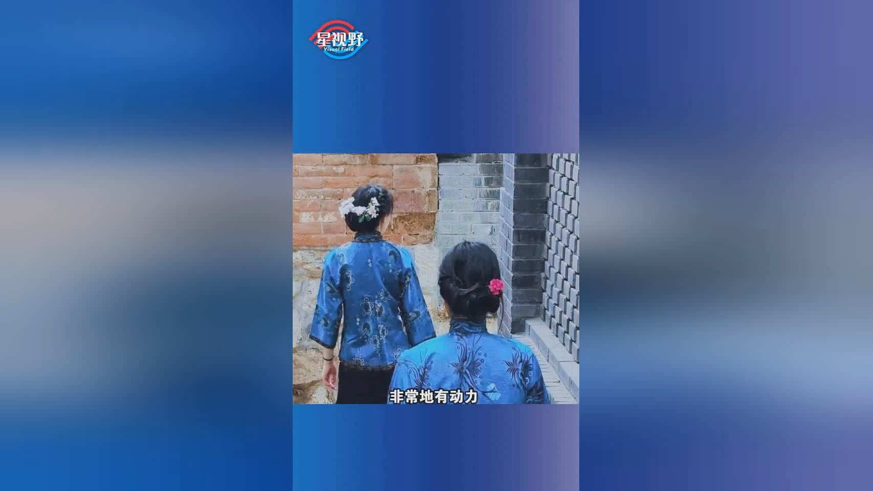 阿赫利_我希望能够找到一份稳定的工作，致力将开平市的非遗文化真正地