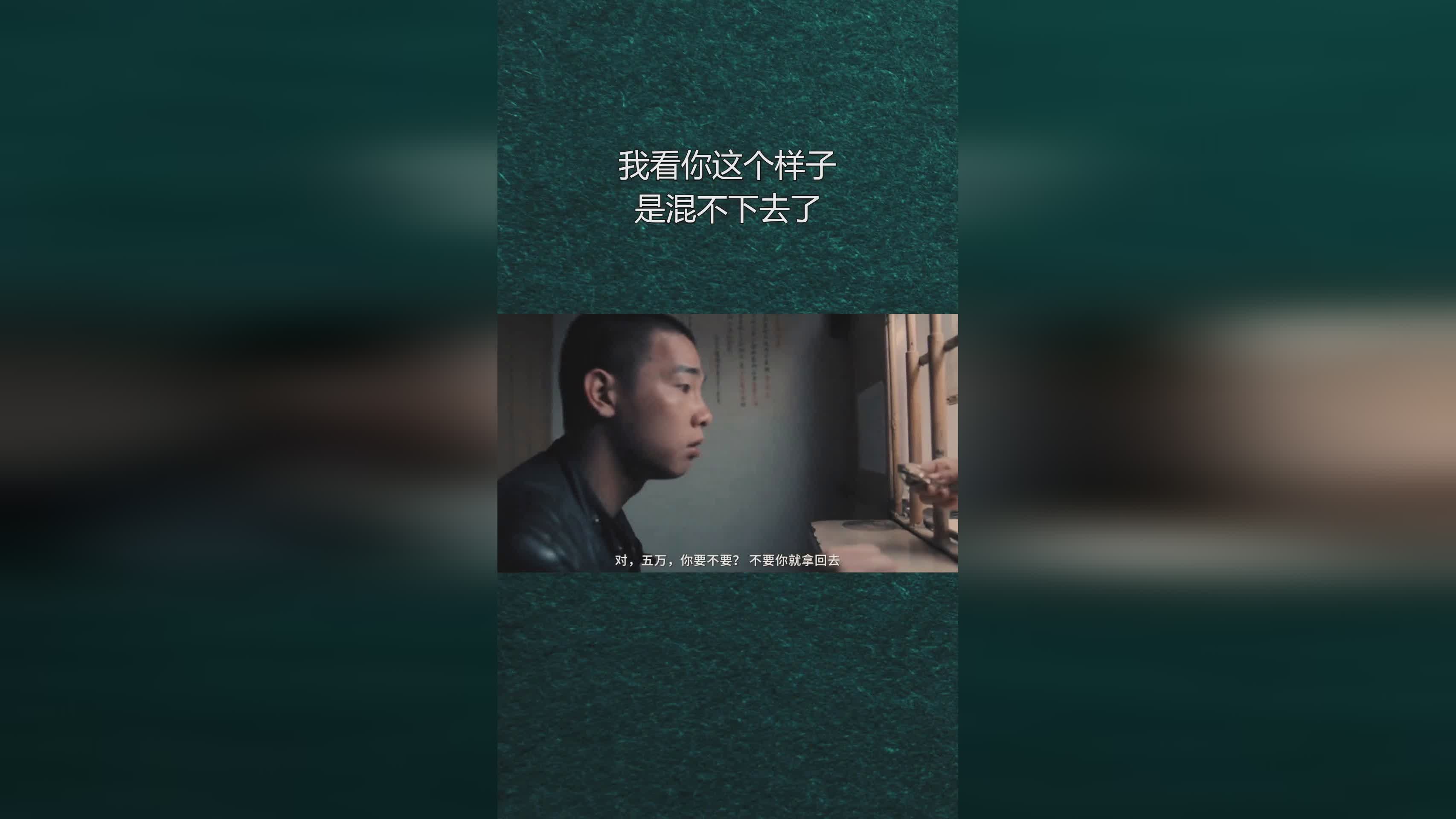 最土豪，在顶级人家也混不下去了，这个时节尽量避免去山间走动