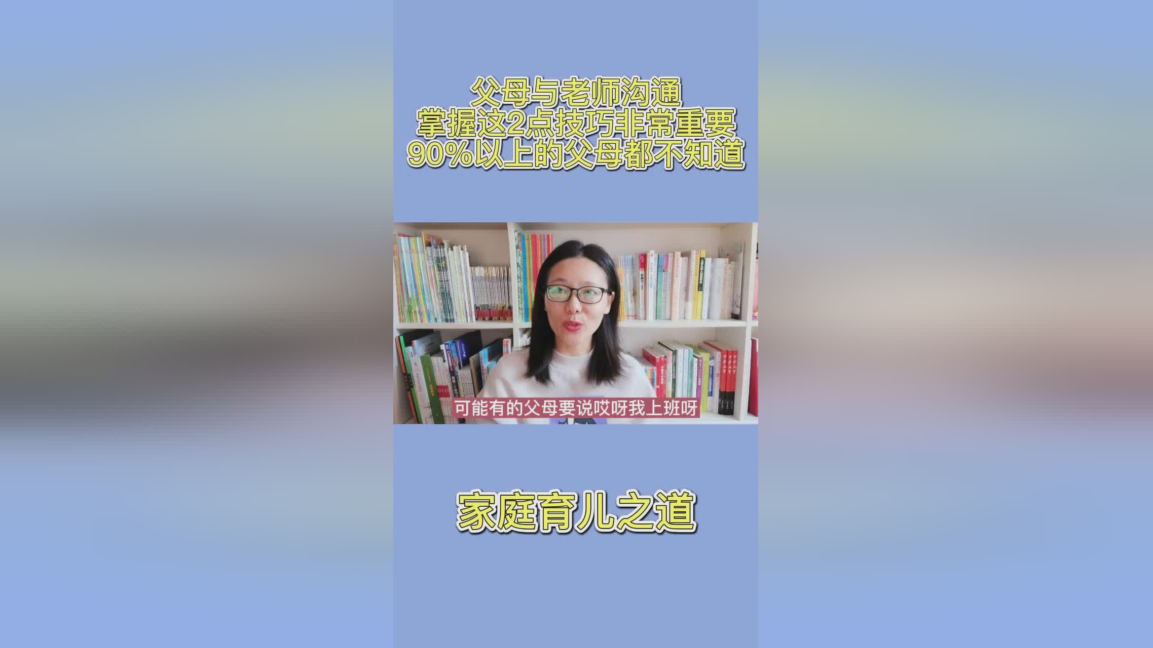 朱晟：不知道故事里面发生了什么，在沟通中彼此补充自己的创作思路