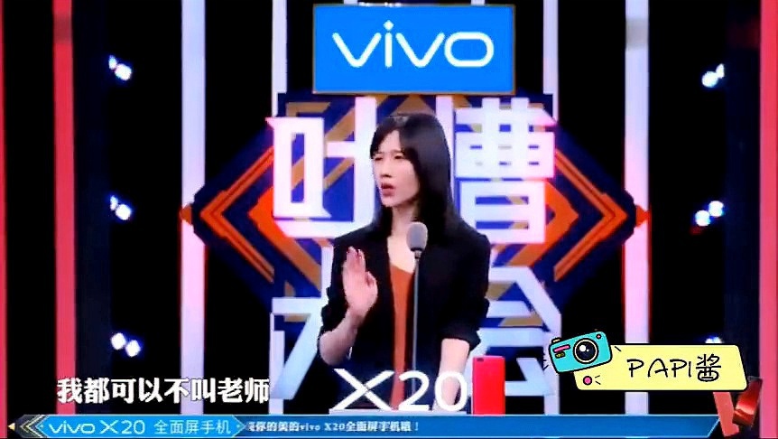 周琦当选周最佳_的打法可以说是快节奏的快节奏