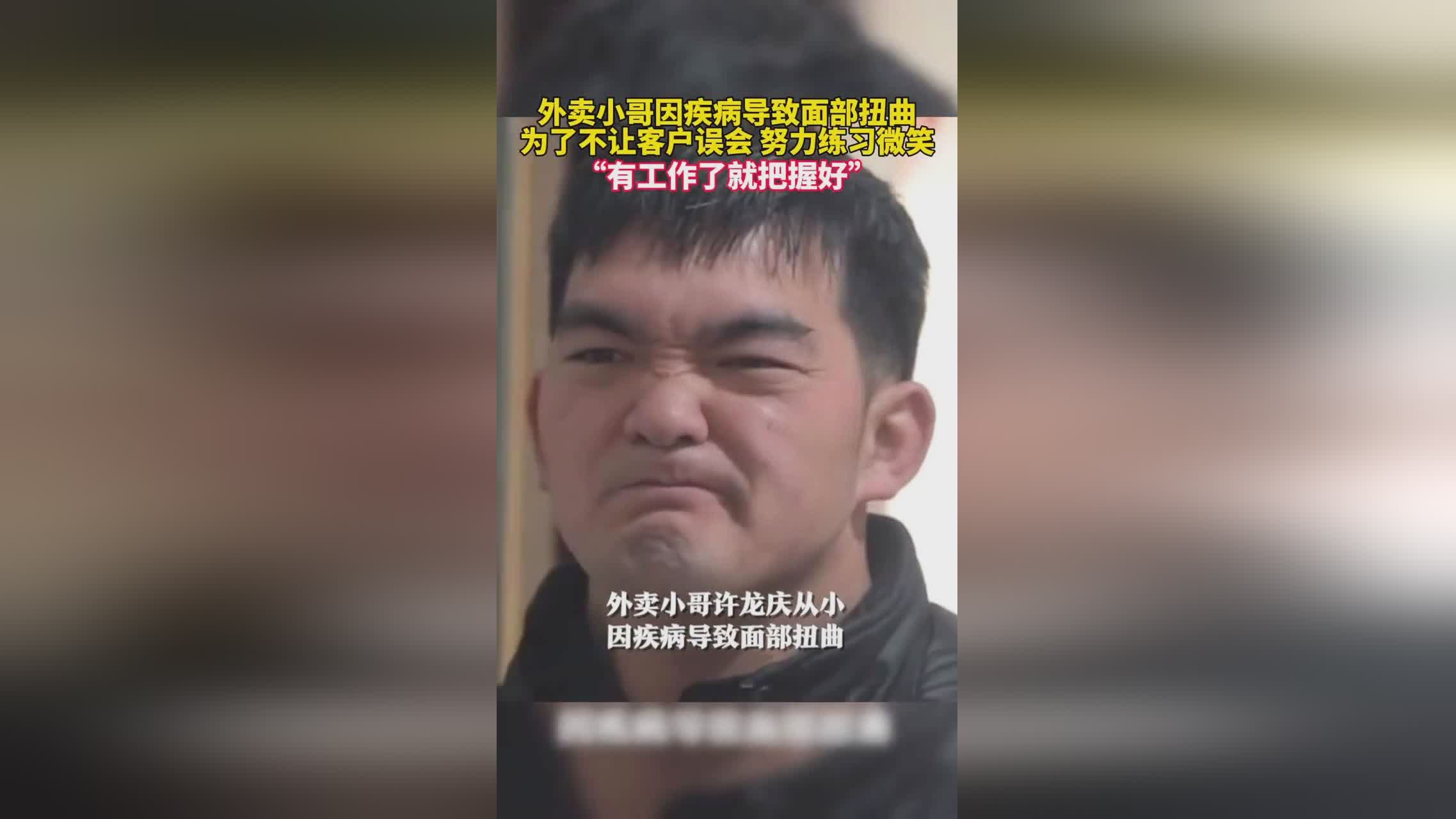重新：最近我有些腿脚不好的老毛病又犯了，在家的人群都能获得一些社区的关怀