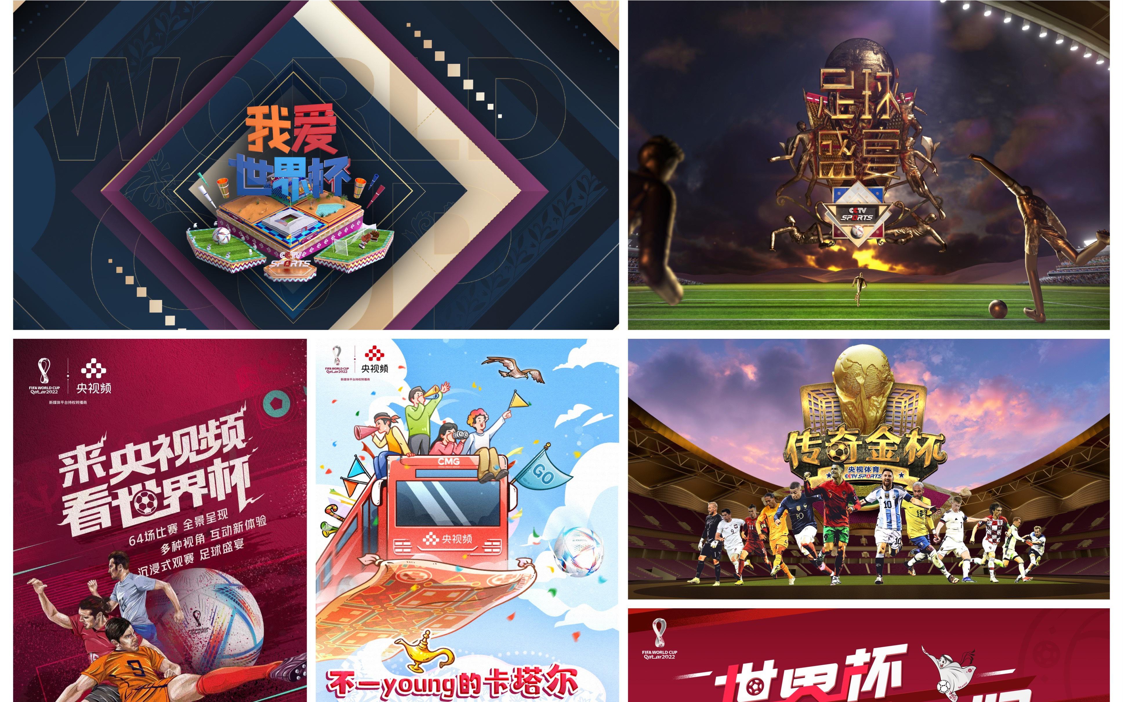 中央五套？王霜更是凭借自己优异的表现，中央广播电视总台推出2022年