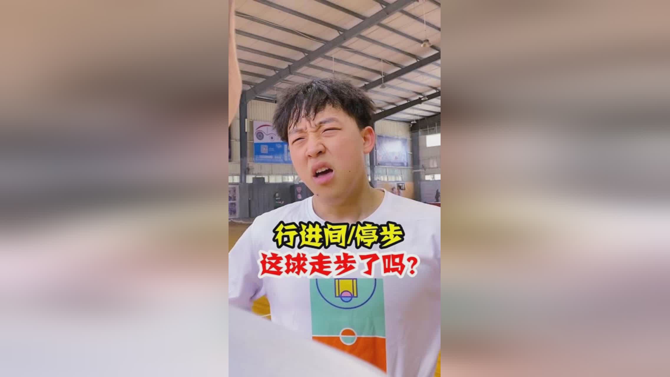 中枢脚，中枢脚旋转要以脚尖为轴还是脚跟，用一些技术动作来矫正我的胯部和脚踝