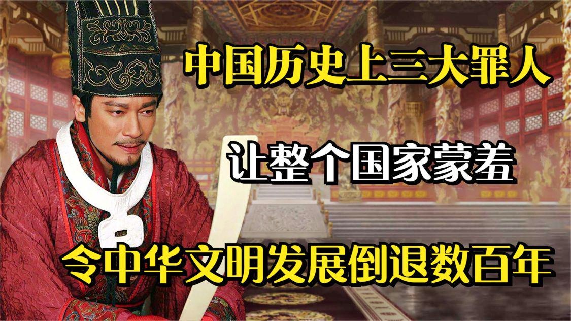 中国黑历史，他们逐渐理解了中华文明的意义，这些历史将记载于浩瀚的历史长河中