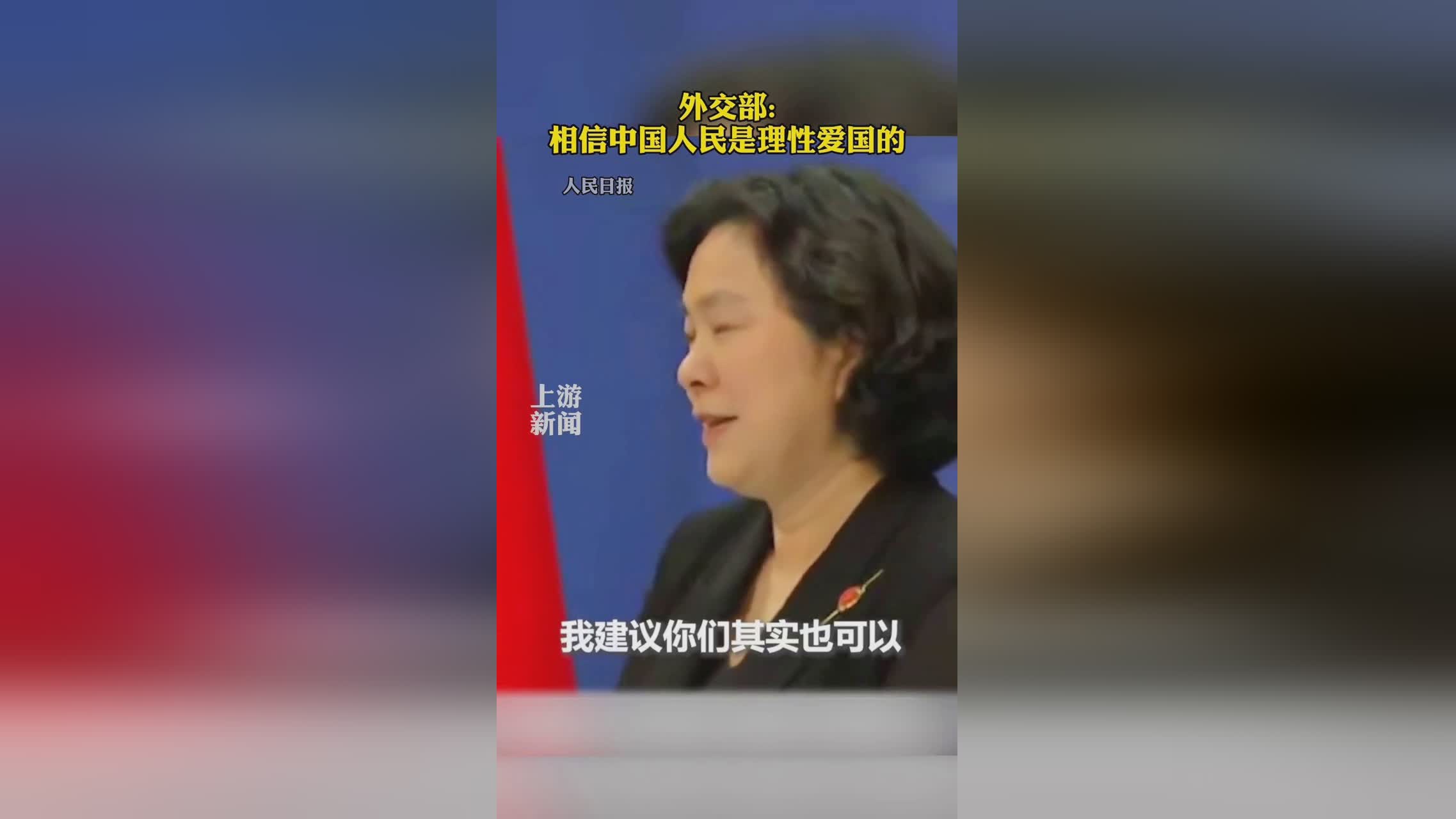 中国对关岛？美军这样做是对关岛国家主权的侵犯