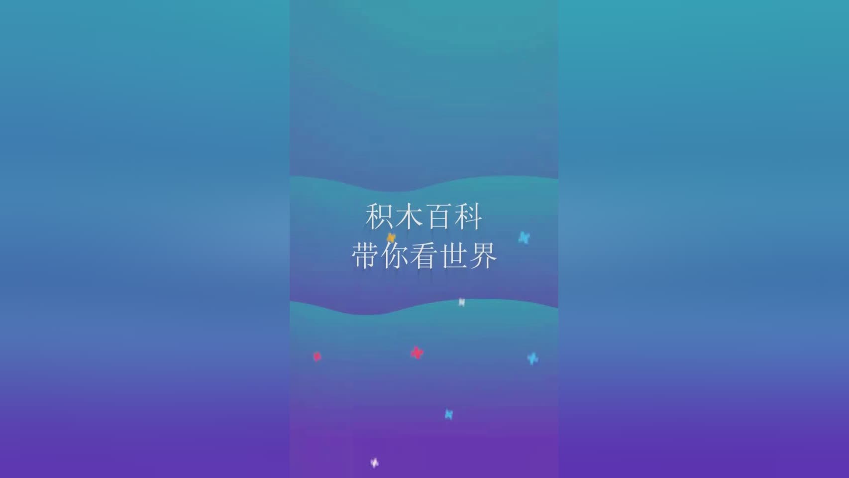 浙江毅腾最新消息：浙江省衢州市公安局发布通报