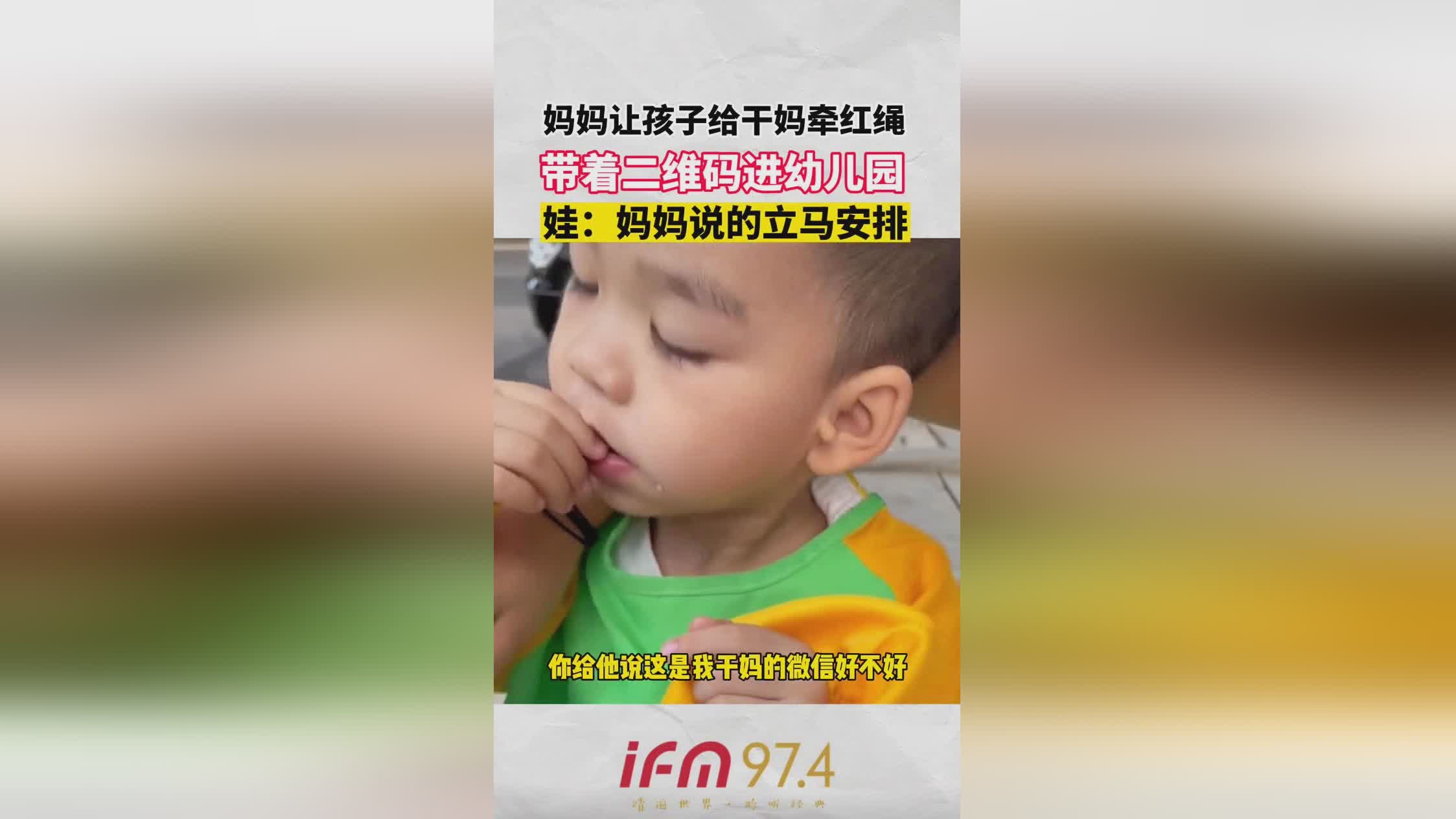 赵源熙_在长沙一家私立幼儿园照看刚满1岁的孩子