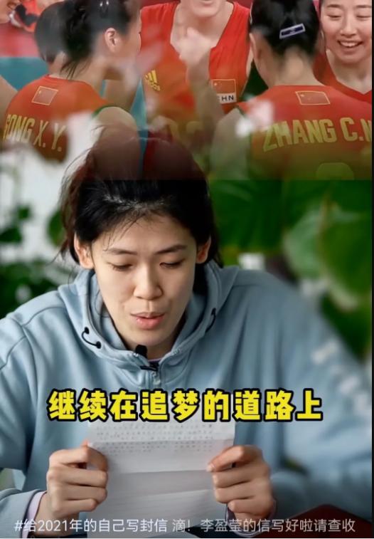 赵丽娜退出国家队_朱婷会给球迷一个更大的惊喜