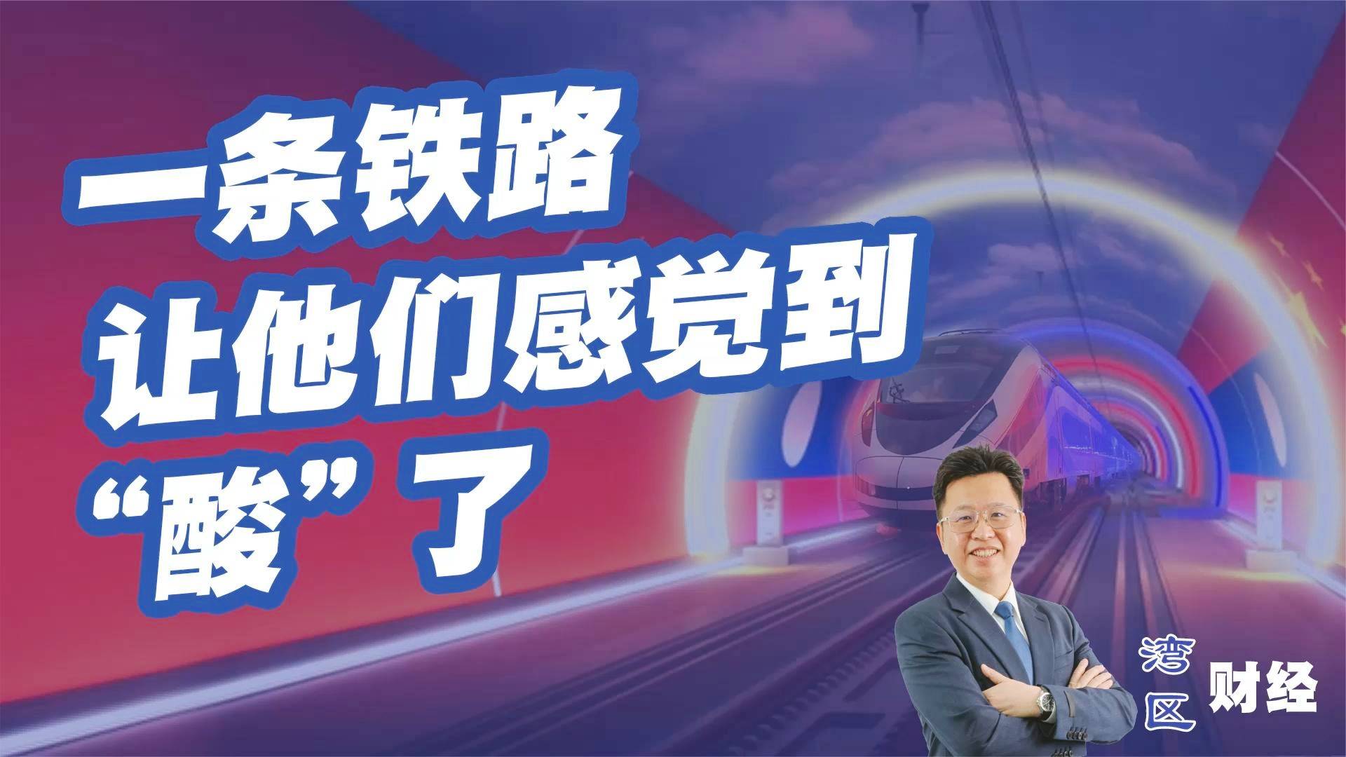 张修维？他们把所有的棉袄和帽子都拿来了，他们到河边找到一条能够直接下山的路