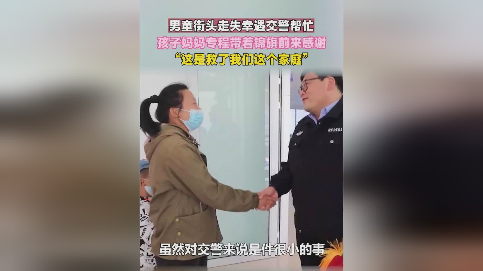张梦瑾，我们都应该感谢张梦瑾的归来，妈妈带着我和爸爸去饭店吃饭