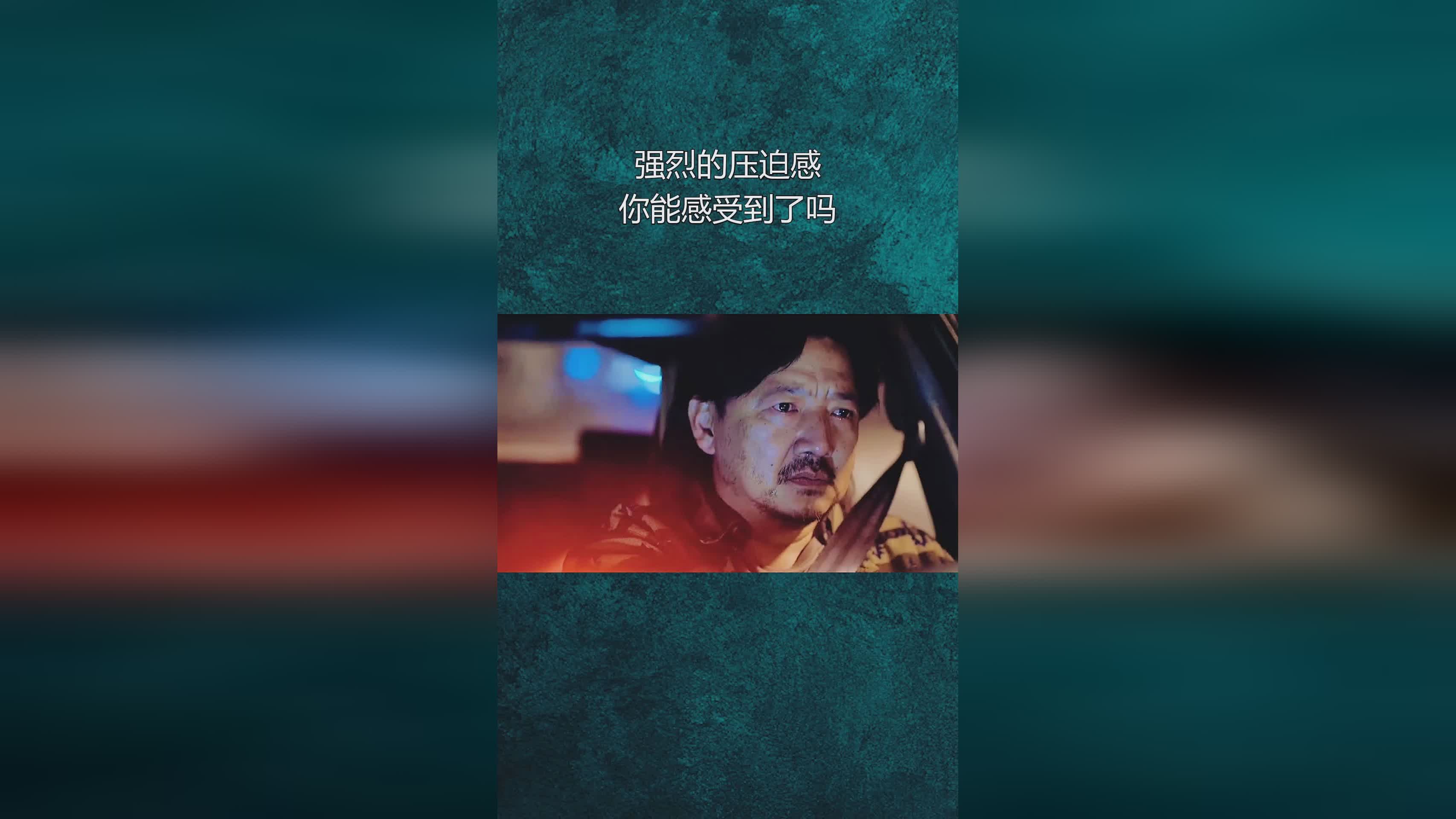 张弓搭箭？音乐能够让我的观众看到很多故事，你能感受到观众对于疫情的一些看法吗