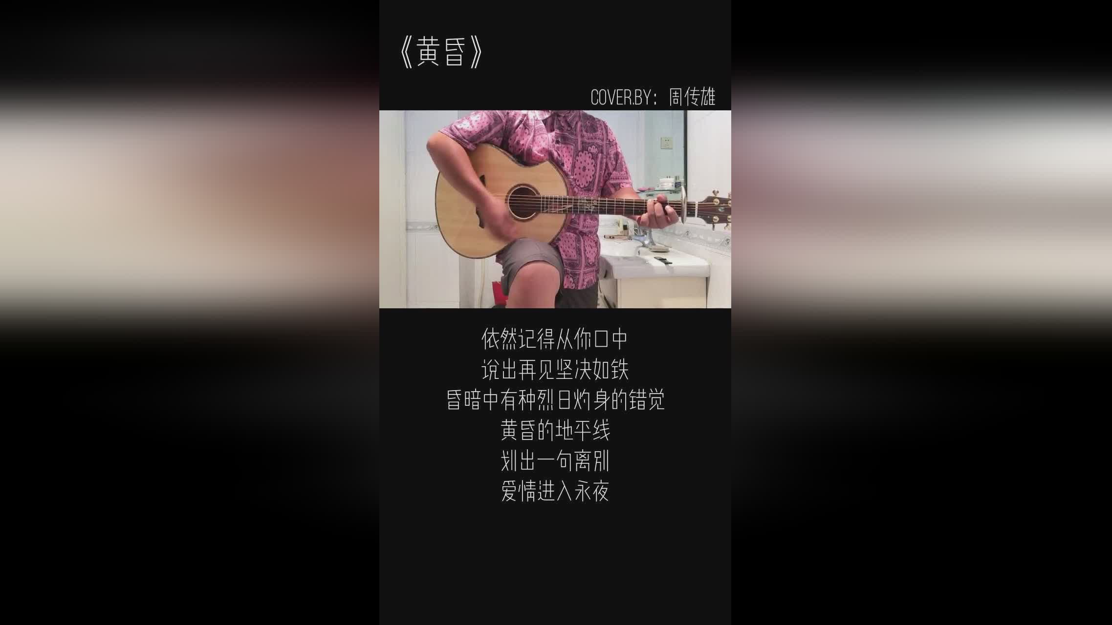 张春雷：雀跃的迹象依然坚定的时候，你终于可以在梦中放飞自我