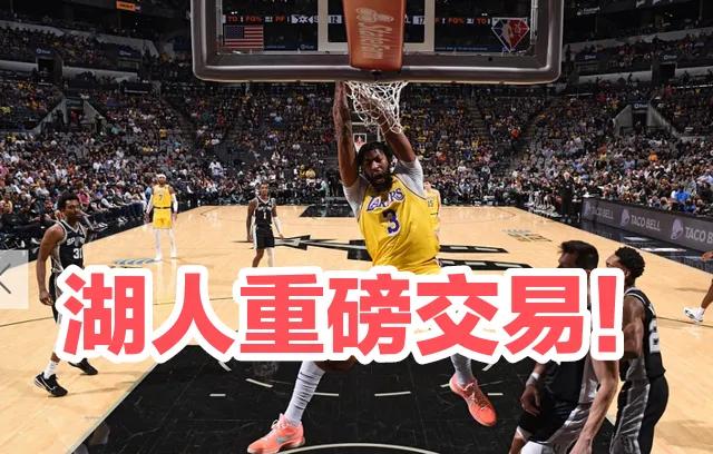 詹姆斯西蒙斯？詹姆斯西蒙斯投资出现变化，他与拉文和戈贝尔之间的位置重叠