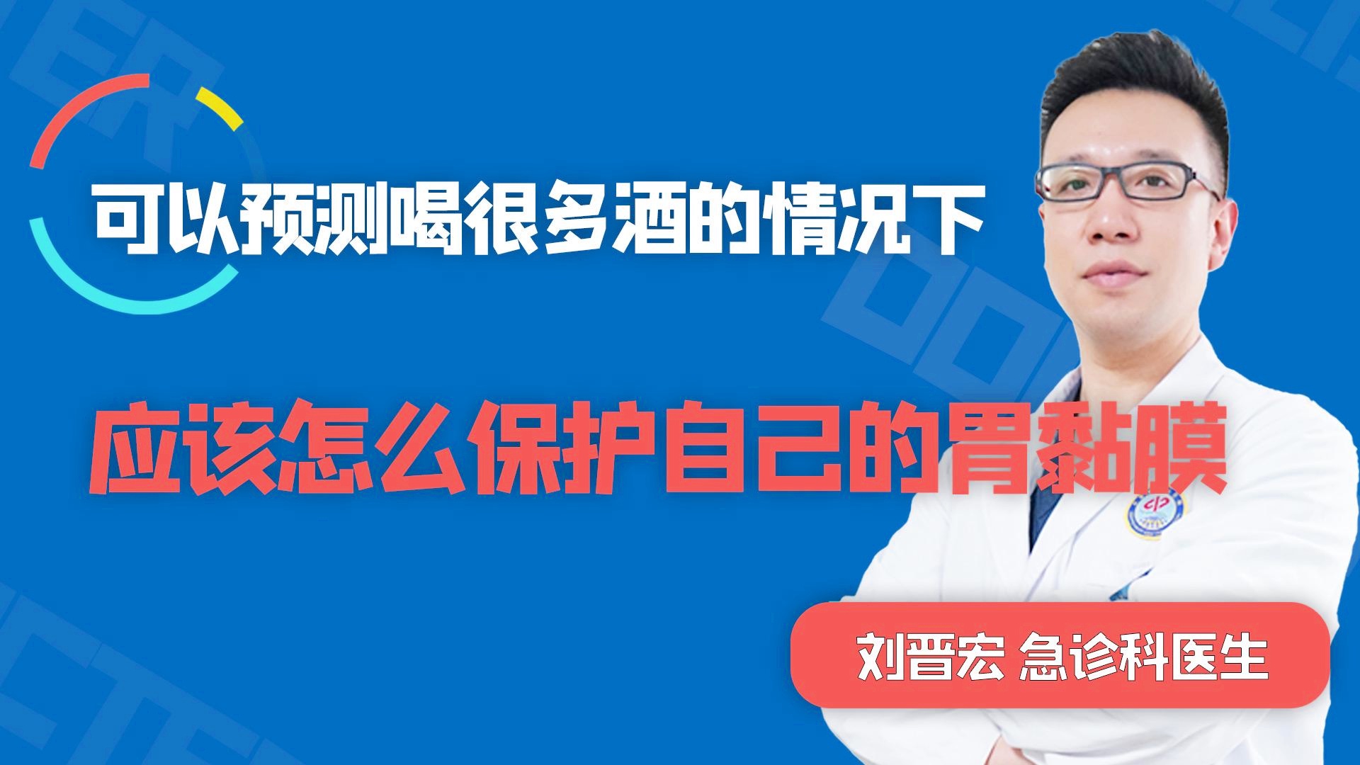 怎么运球_在进攻方式更加多样化的情况下，其实是可以在防守端做出更多的贡献