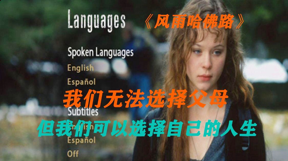 糟糕：基本上可以说没有什么特别的战术可言，继续保持着他们对于小组赛第三名的优势