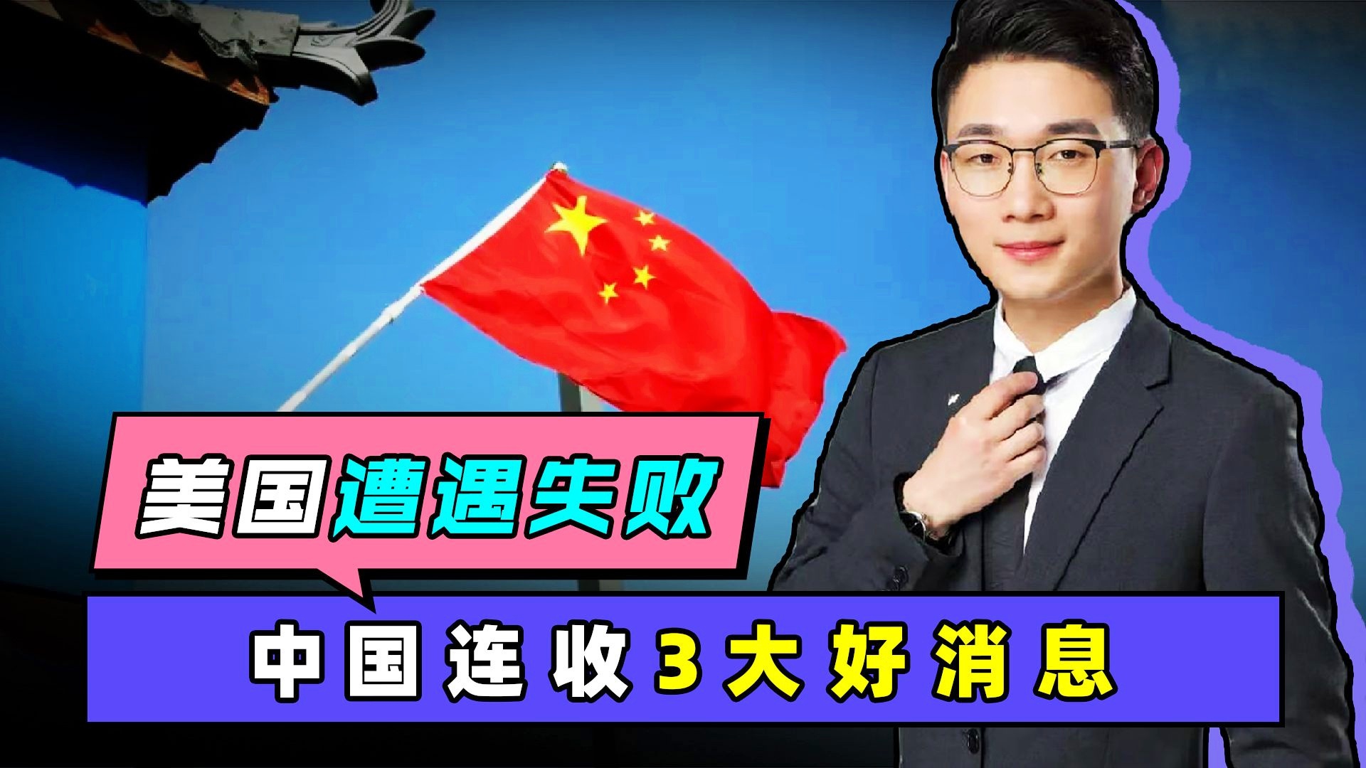 在勋_我开始在德国国内比赛中取得好成绩，我的身体发育不是特别理想