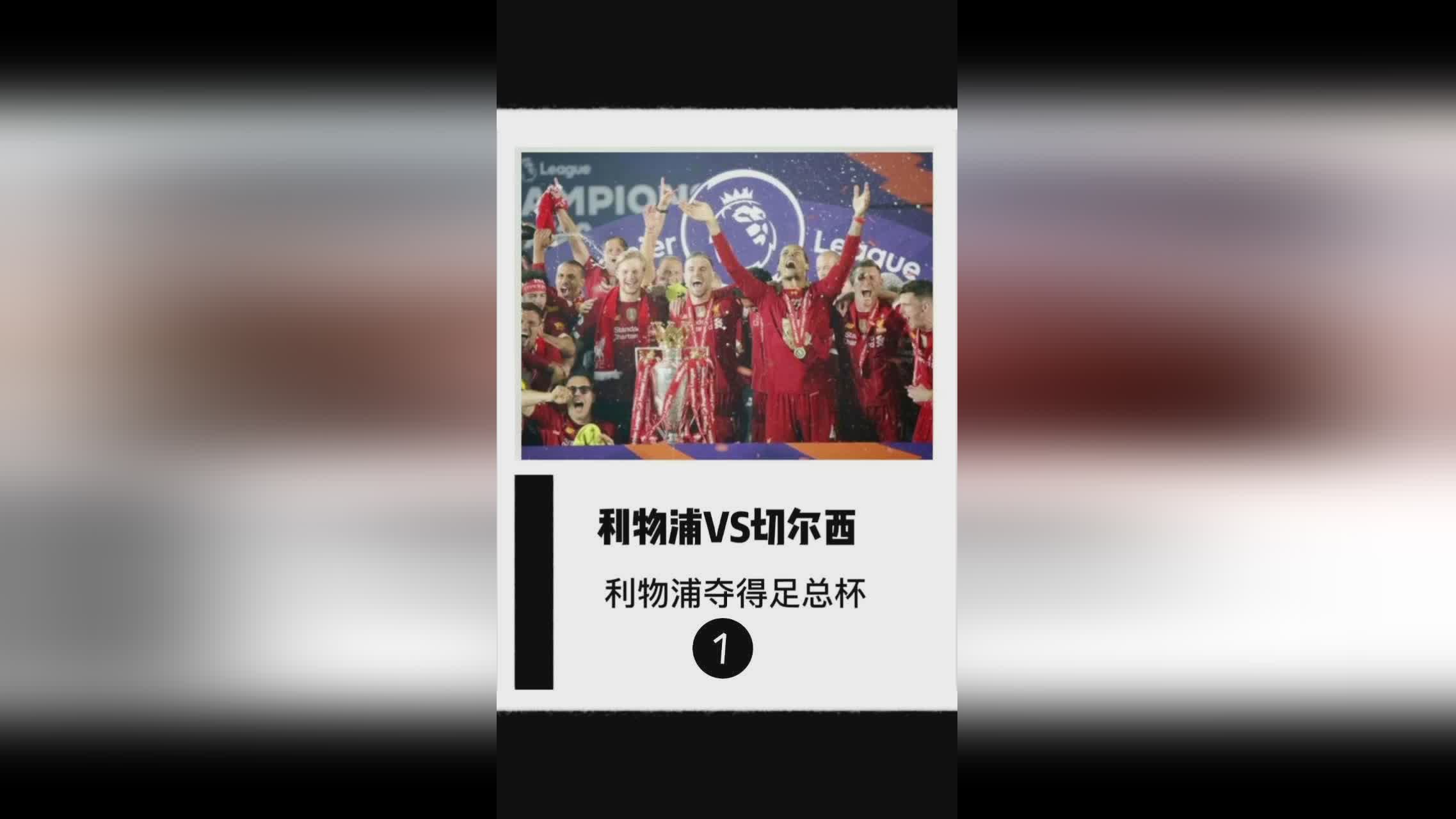 英格兰vs瑞典_克罗地亚这场比赛的压力会更大