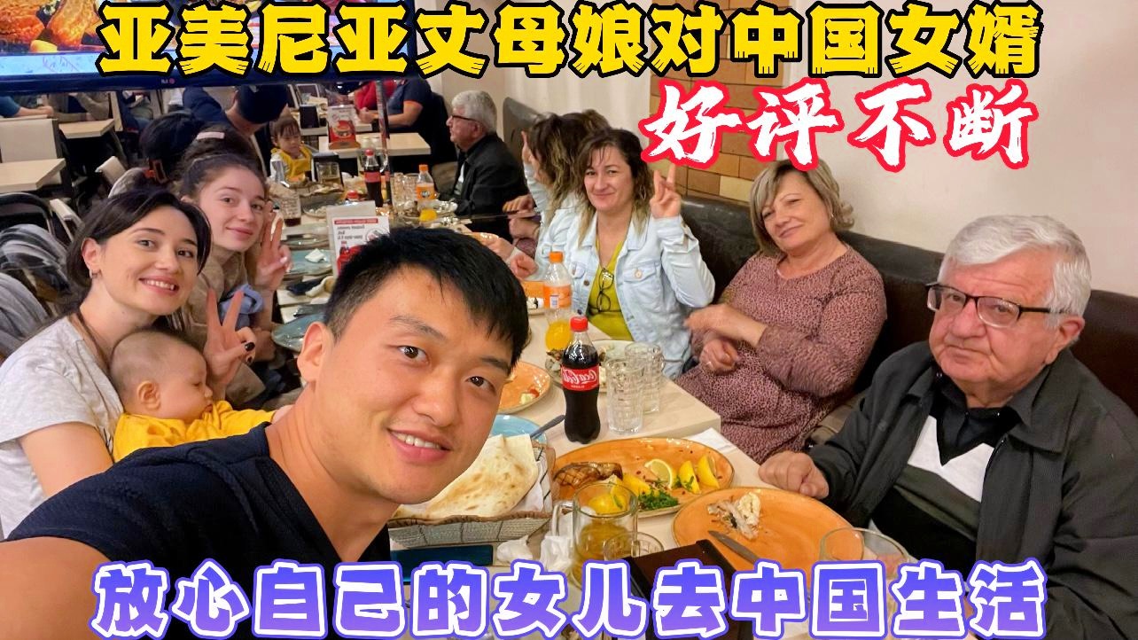 伊拉克vs阿联酋_亚美尼亚的交手中并没有占据什么优势