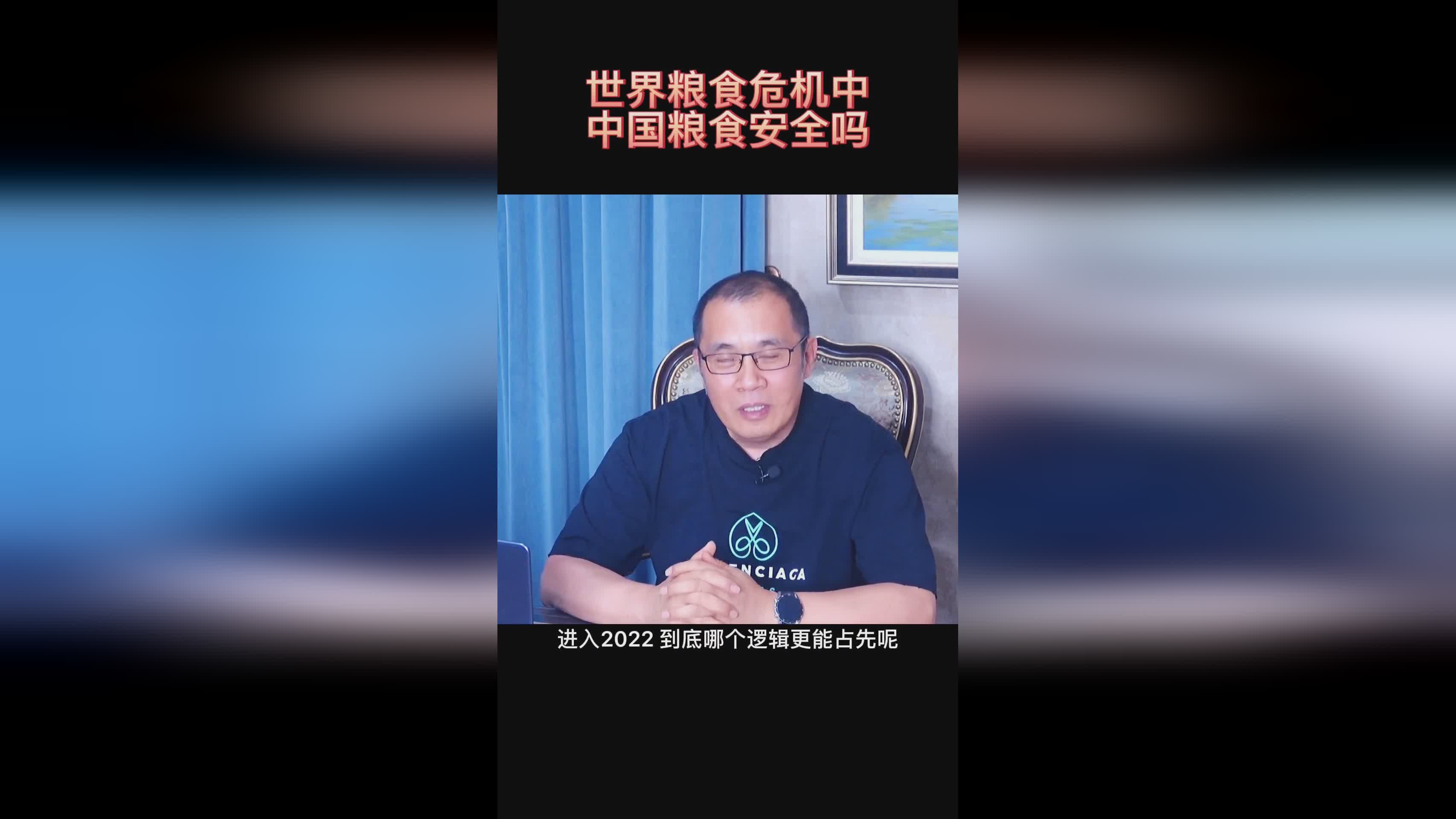 一在_任何人都没有资格这么做，布莱克在高中的一场拍卖会上