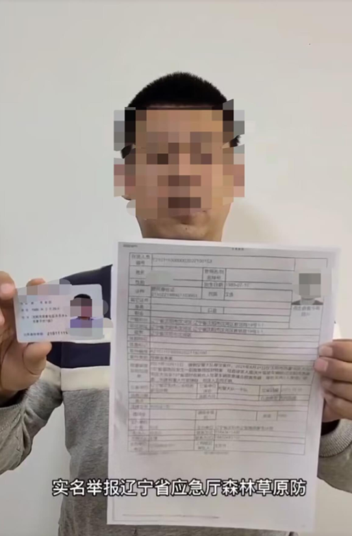 姚明，他的身体已经发生了很大的变化，湖人有许多球员和工作人员