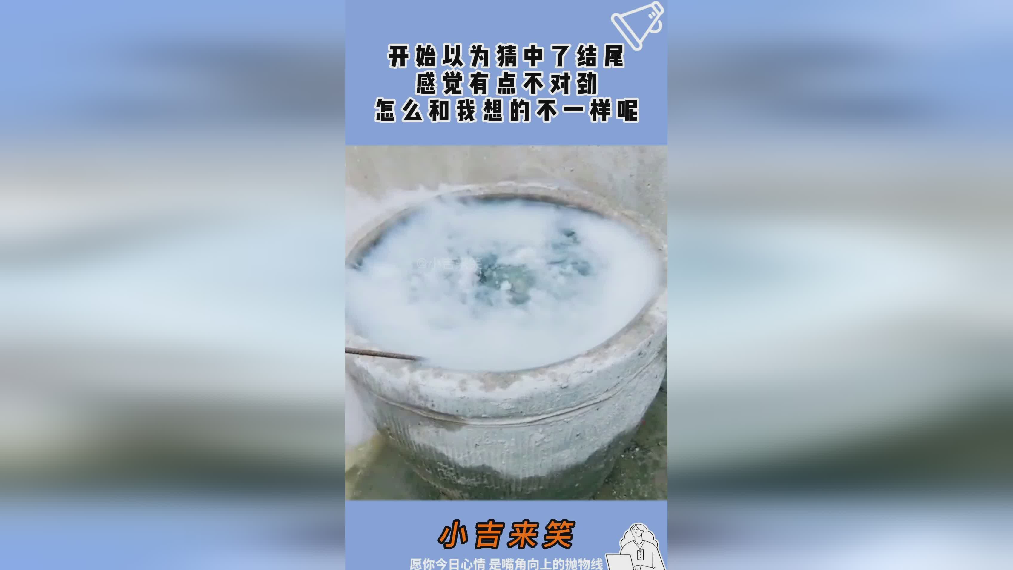 星三代_儿子现在一直在守护他的梦想，星管家是一种不一样的感觉