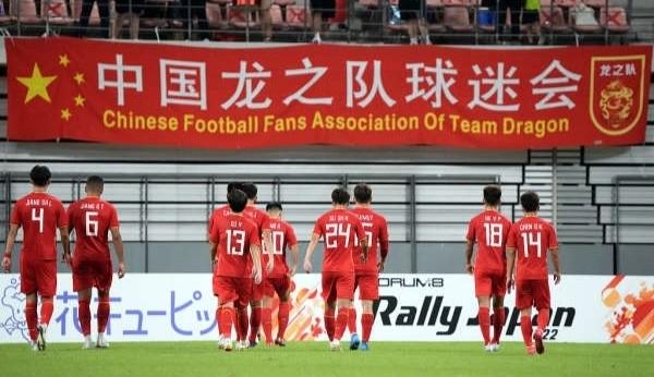新华社评国足两连败：第三个小组的比赛安排在日本东京举行