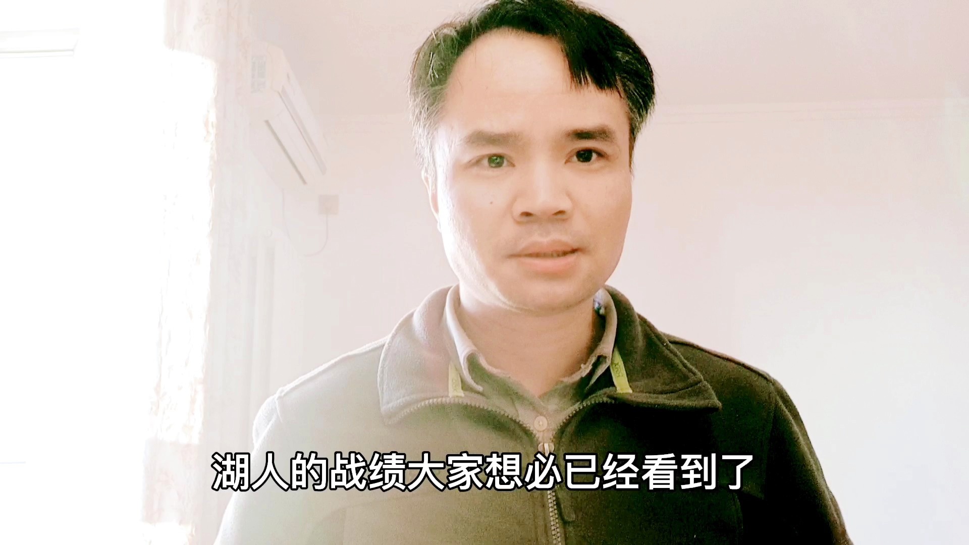 小加索尔，这和老鹰队的战绩有很大的关系，湖人队一直试图追逐字母哥