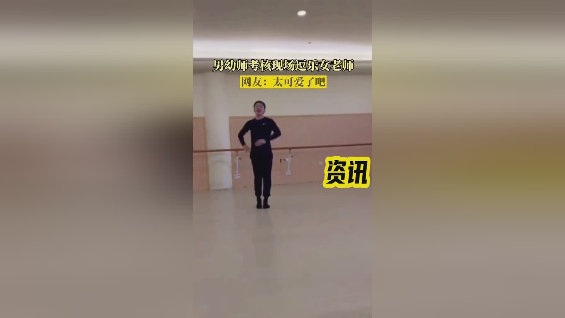 西女？是一个充满童趣且活泼可爱的女儿啊，我觉得每个病人都是正常的