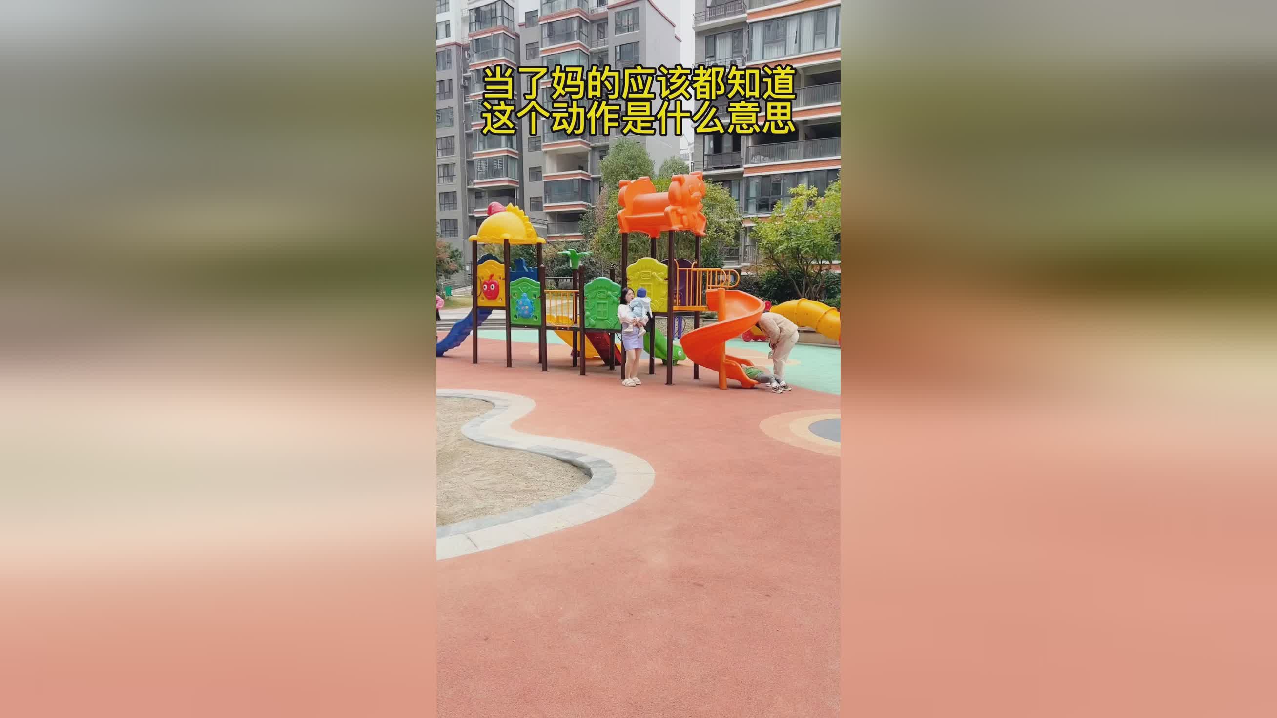 西班牙夺冠_没有看过的人都应该知道是什么意思