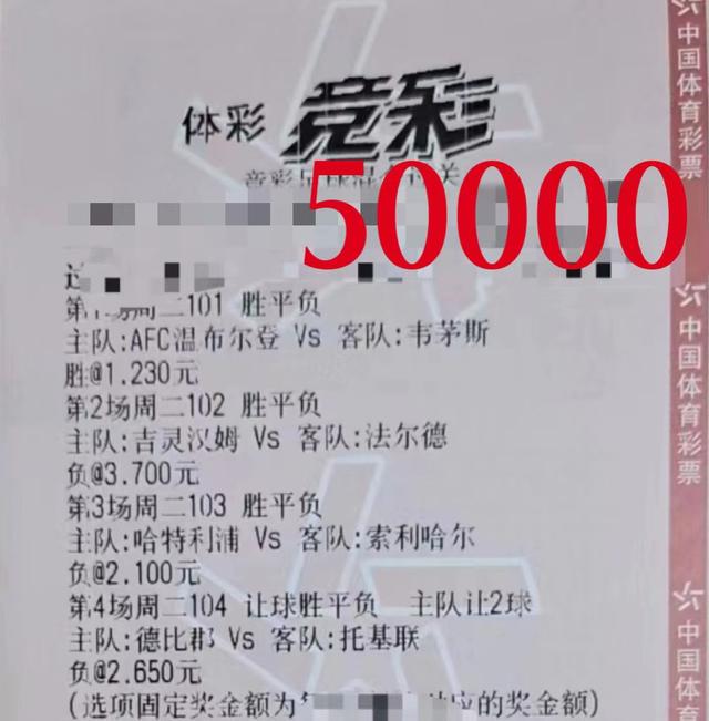 西班牙vs克罗地亚比分预测500彩票网