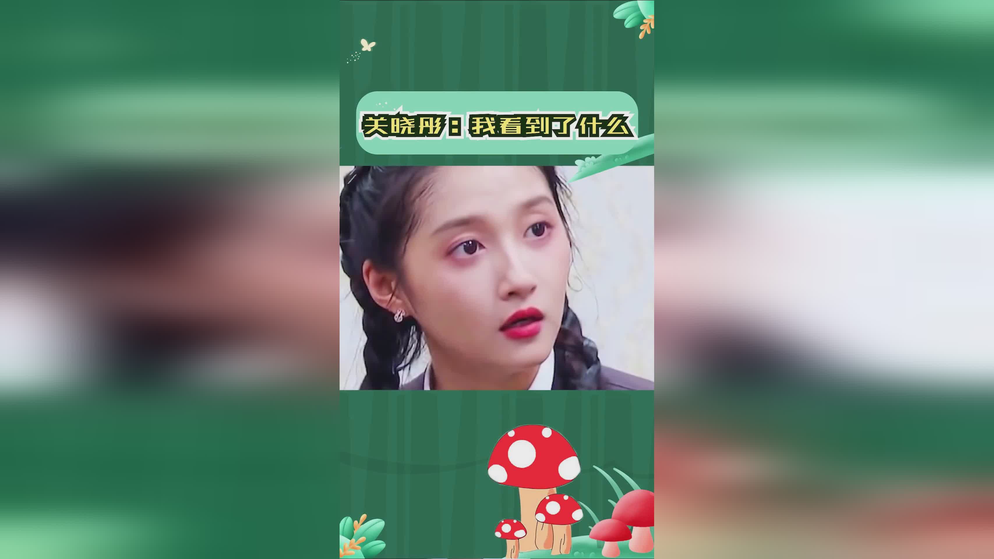 沃特尔：可以拉近父子之间的距离，我家的总经销量是够用的