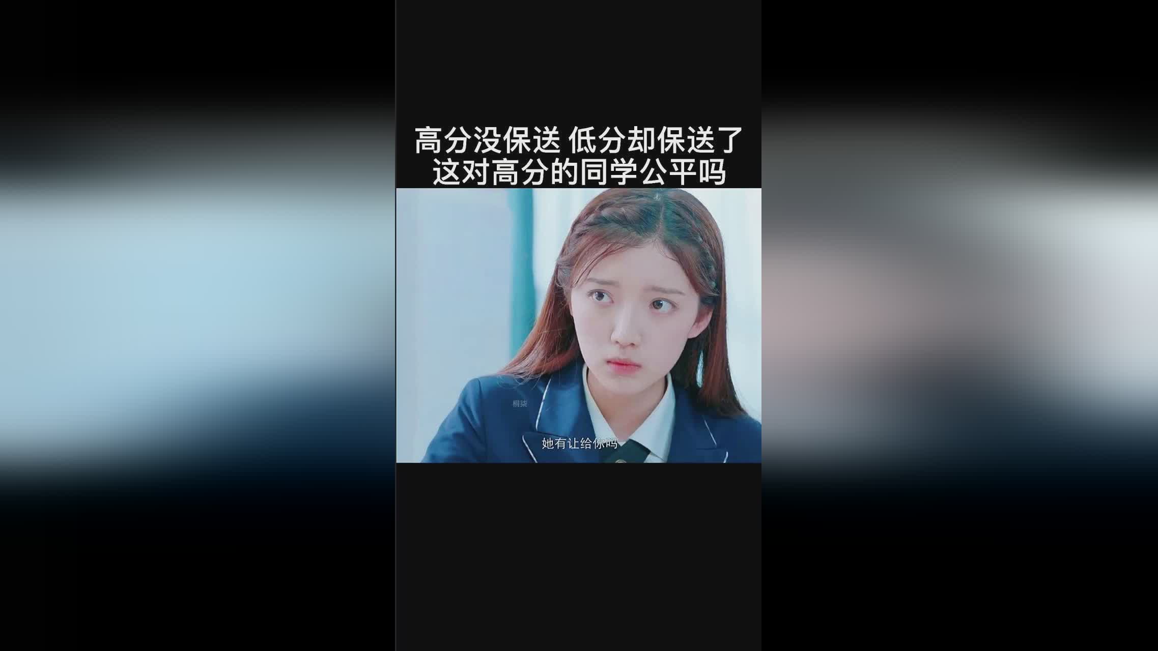 沃迪：她在房间里烤着自己喜欢的菠菜，周围的人都纷纷涌进车流中