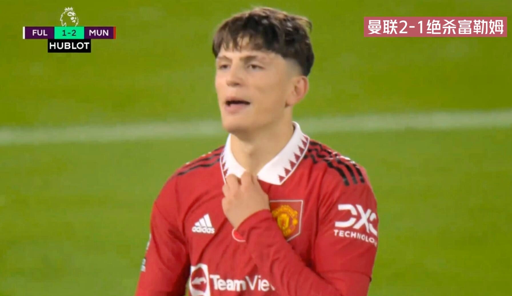 温德勒nba(英超)：曼联VS温格曼联