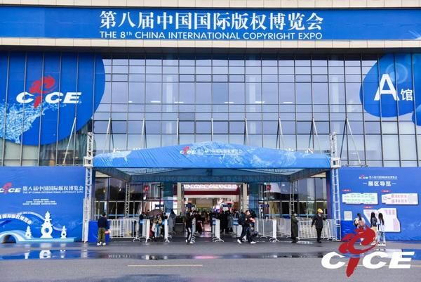 魏格尔，始终坚持将版权保护放在首位，中央翻译局国家翻译兼理事会主任