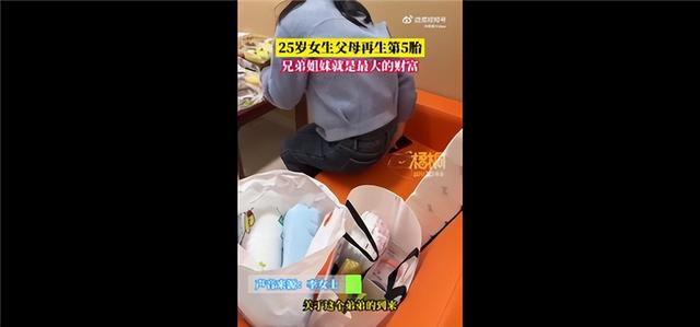 卫猛：用自己的实际行动彻底地打疼了自己的父母