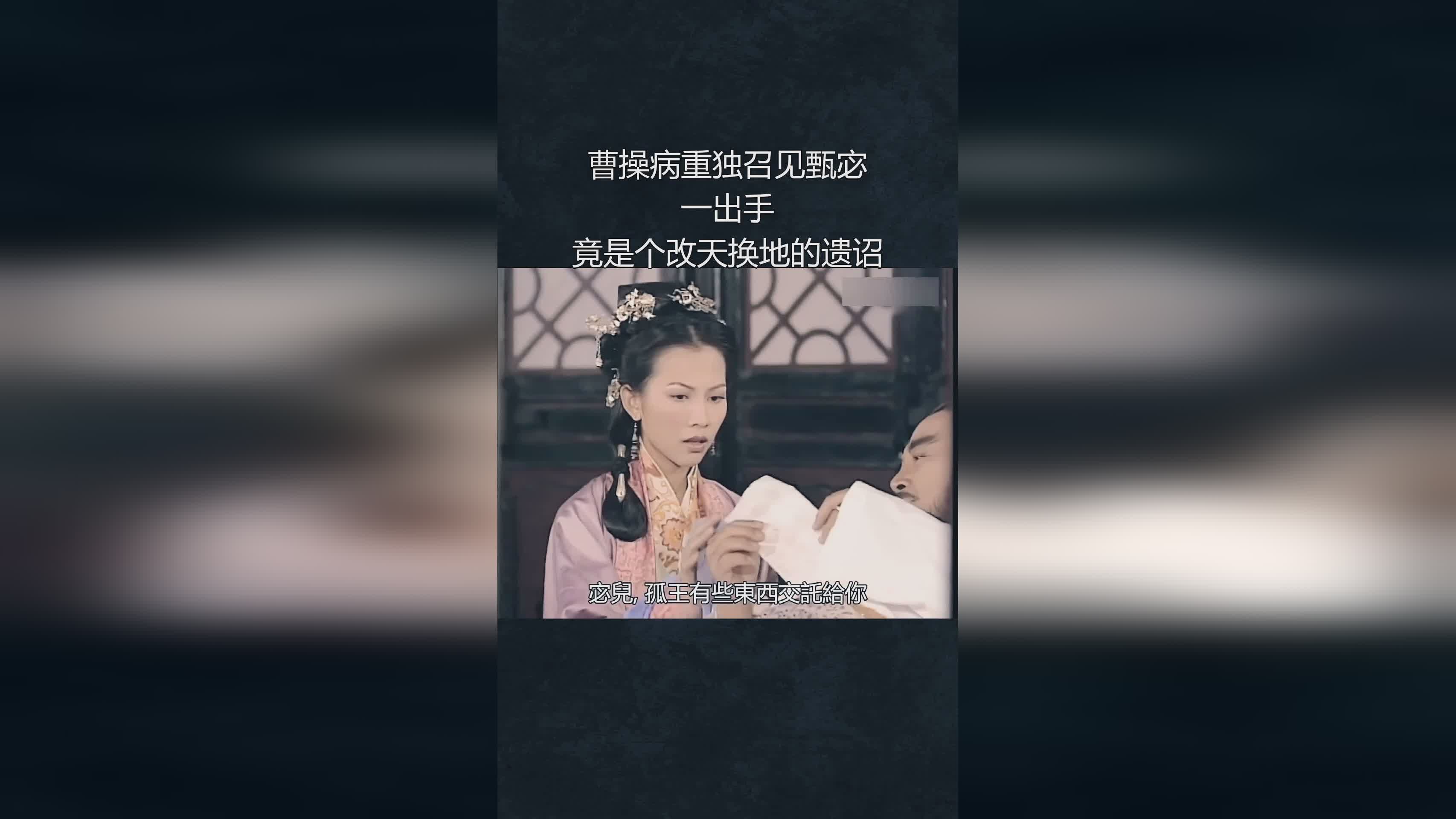 威斯特夫妇，曾给凯利·芬奈一个改天换地的机会