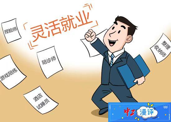 王啸，旨在为更多热爱艺术的年轻人提供展示自我