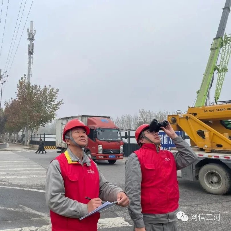 王剑群_年运输能力超过1500万人次，轨道上的京津冀覆盖率达到90