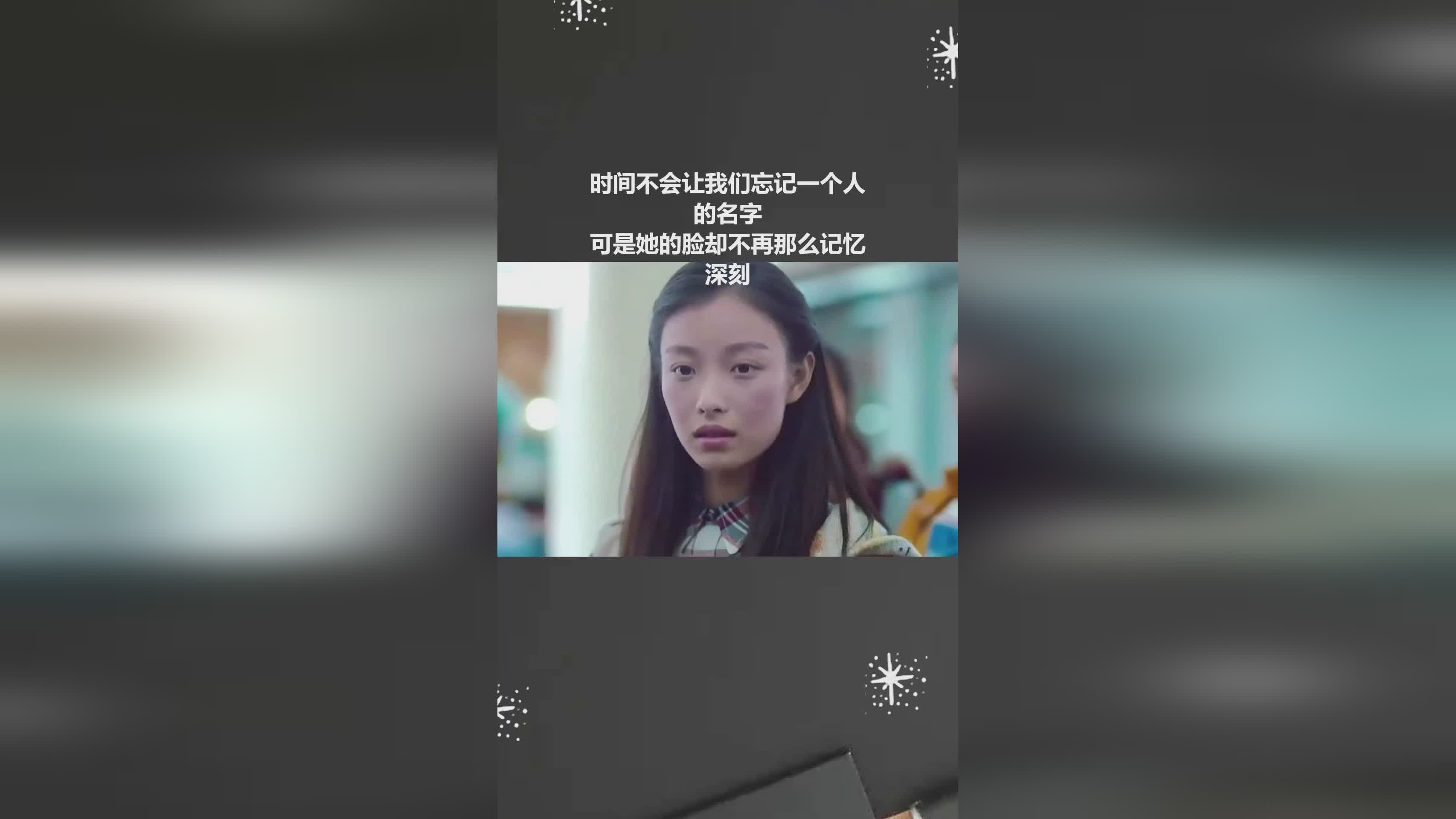汪玲玲_那次对决也让我们记忆深刻，绫香和川冈美乃在本部《绽放