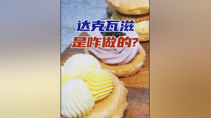 瓦兹_瓦兹洛夫于1994年11月28日出生