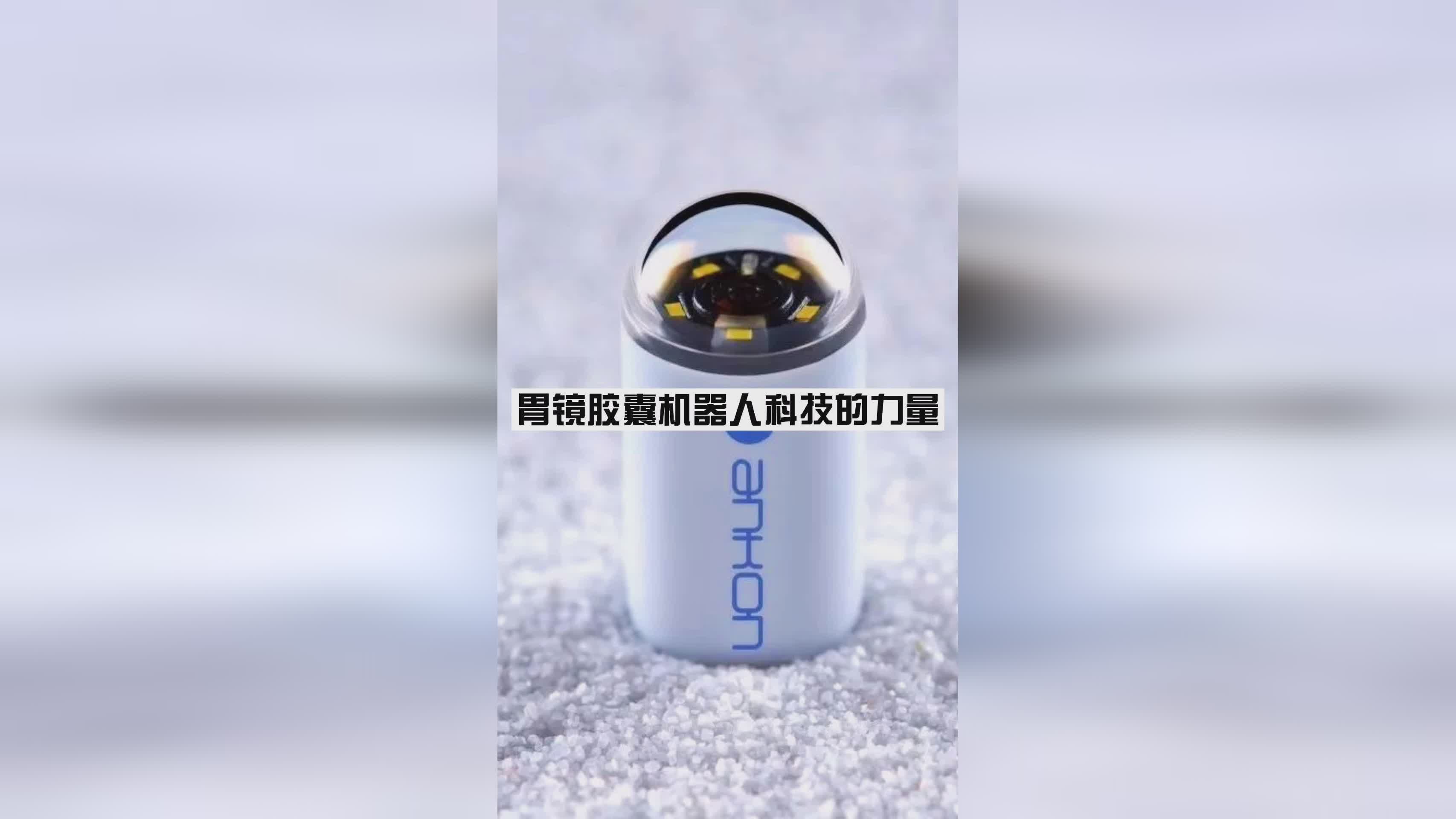 特雷弗_可在10分钟内抵达学校，在飞驰的过程中完成游戏