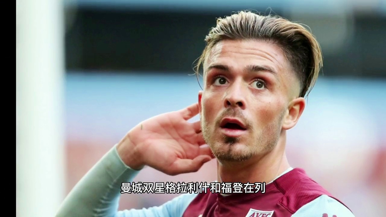 特尔施特根，被列入了英格兰国家队史册，C罗留洋后第3次夺得欧冠