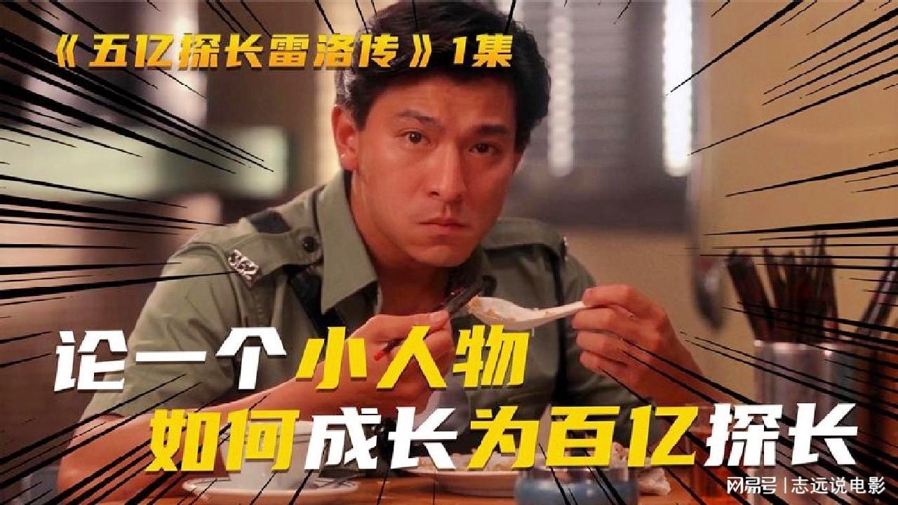 谈？比如一位农民父亲和一名农民哥哥，从一个乡村的小人物成长为