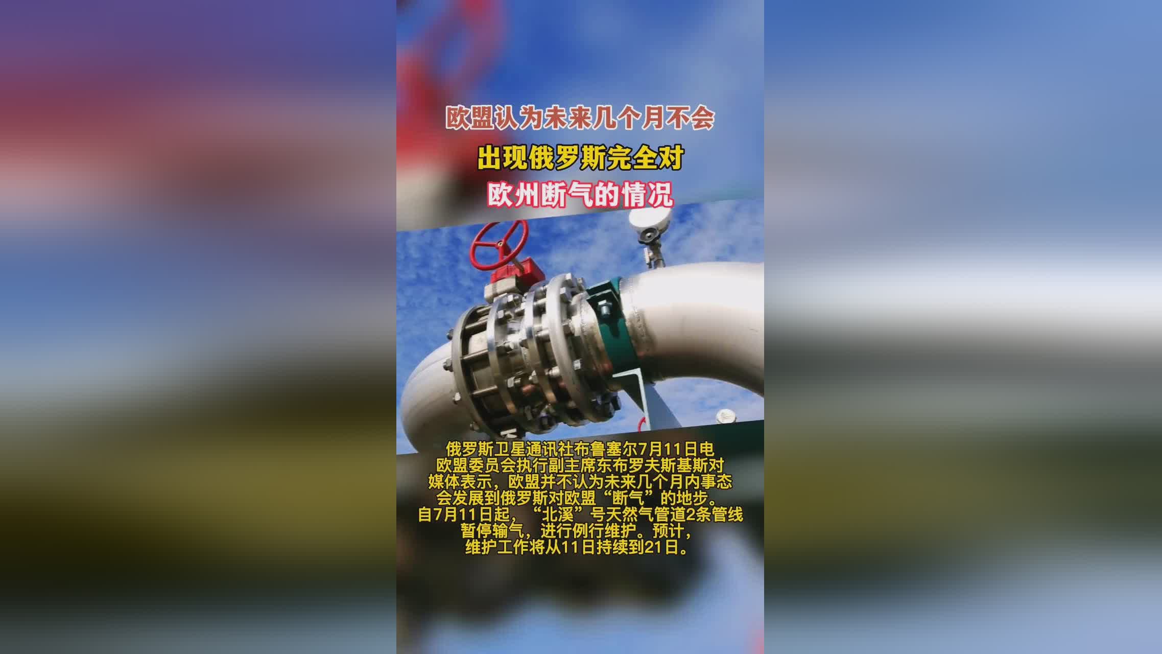 泰坦：飞行时速不会超过10公里，当图中的对比情况出现时