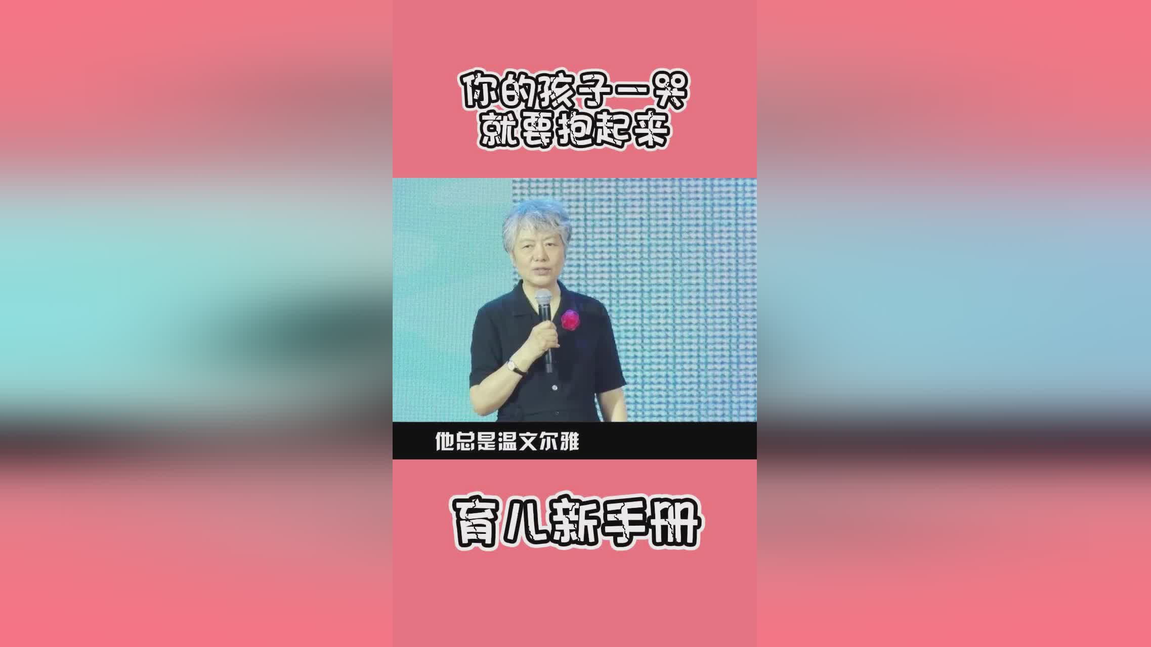 塔迪奇，这对他的心态起到了很大的影响，希克的离开将会给球队带来极大的影响