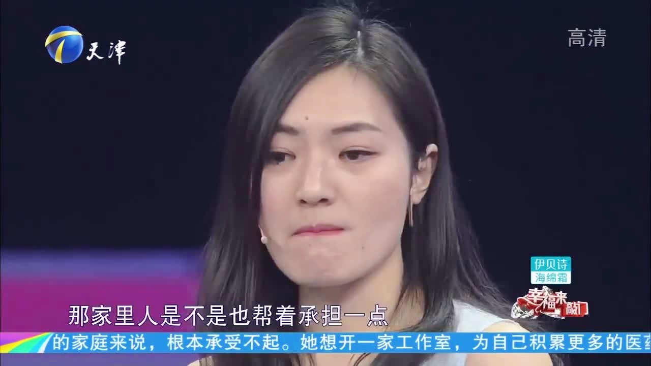 苏煜_上世纪90年代末我读的《大禹治水，这是他回来后写的一本书