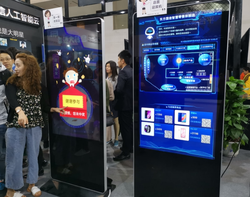 苏宁老板是谁_从根源上加强了对风险资产的控制