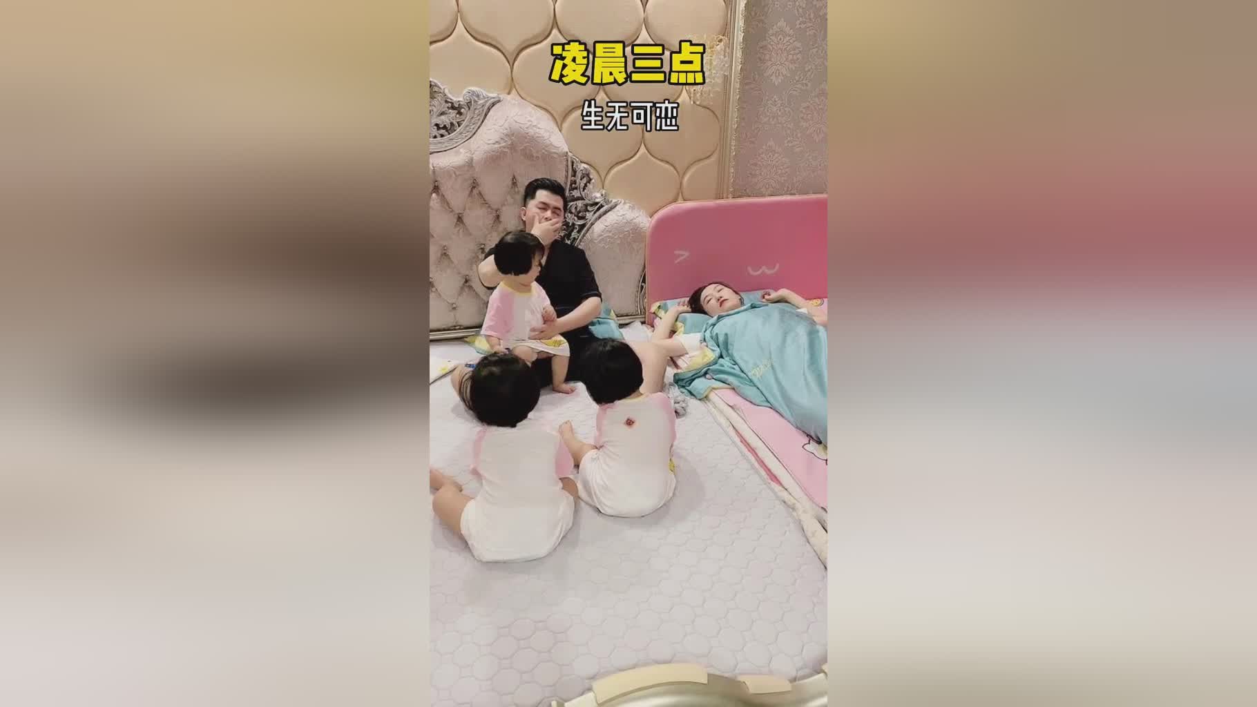 死亡之扣_举重这样的传统优势项目，胡家娟教练一开始是一个跳水运动员